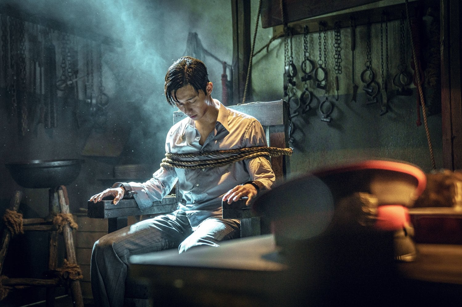 gyeongseong creature review