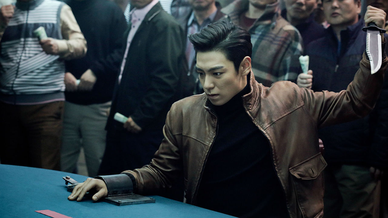tazza gambling movie
